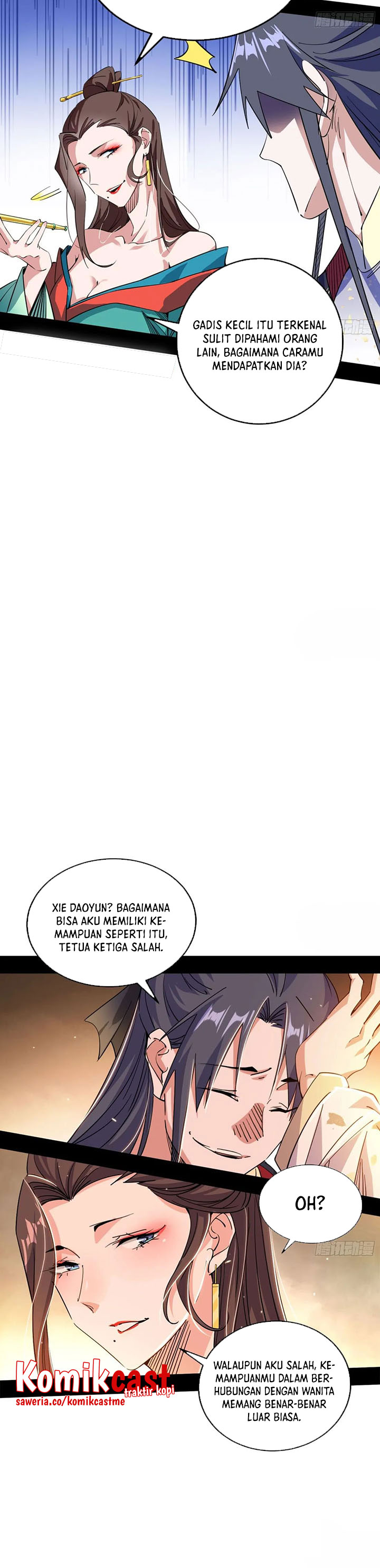 I’m An Evil God Chapter 270